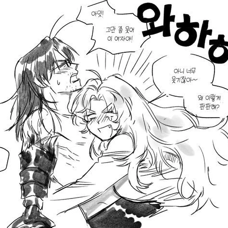 그렉로쟈