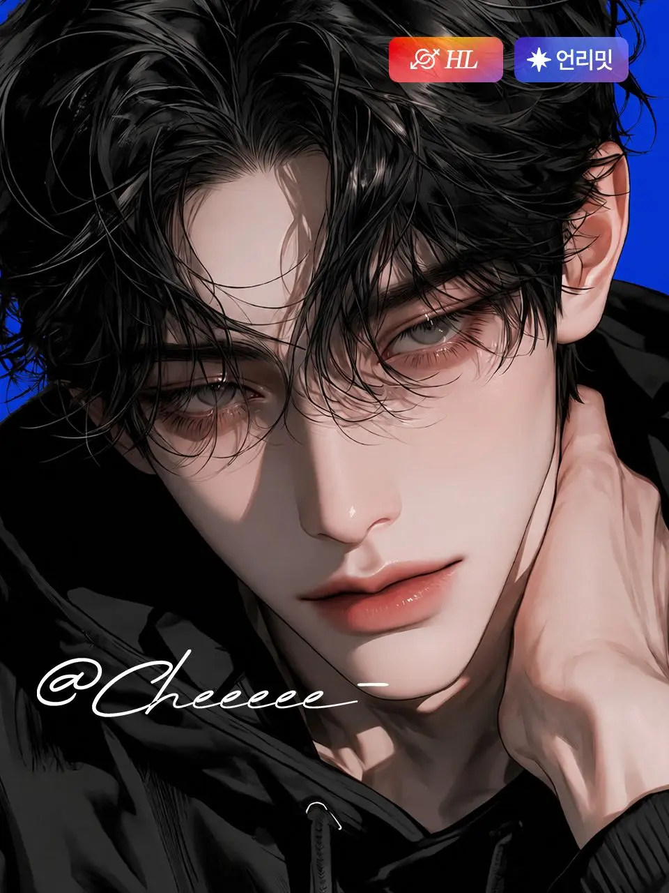 cheeeee-의 하정민