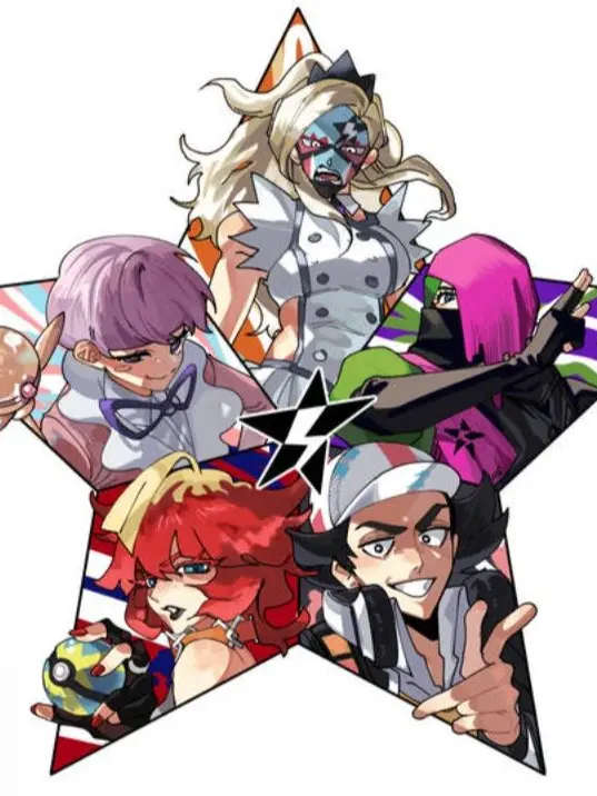 I.am.a.Japanese.의 スター団のボス達と生活(ネタバレ注意！)