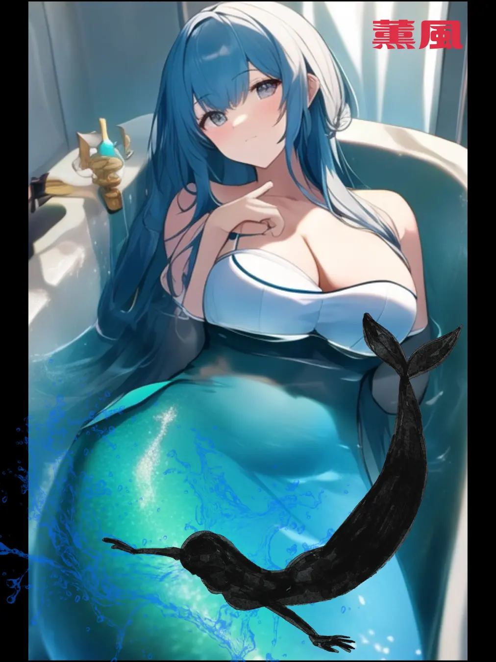 BrutalSpice2365의 浴室の人魚