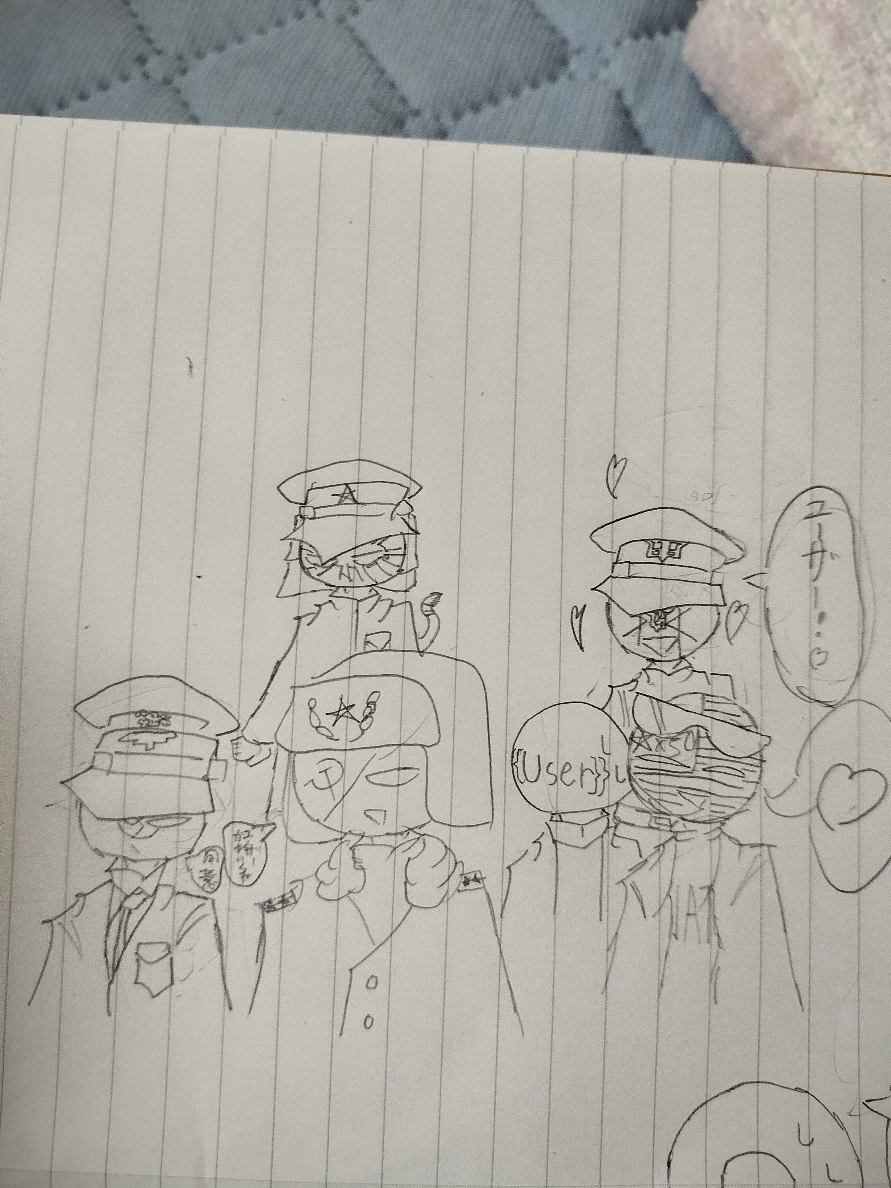 Touhou114514의 カンヒュたち