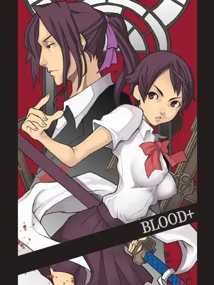 heiminlove의 BLOOD+