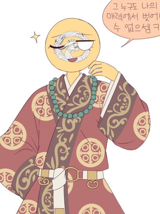 마오마오와 친구되보기! 대표 이미지