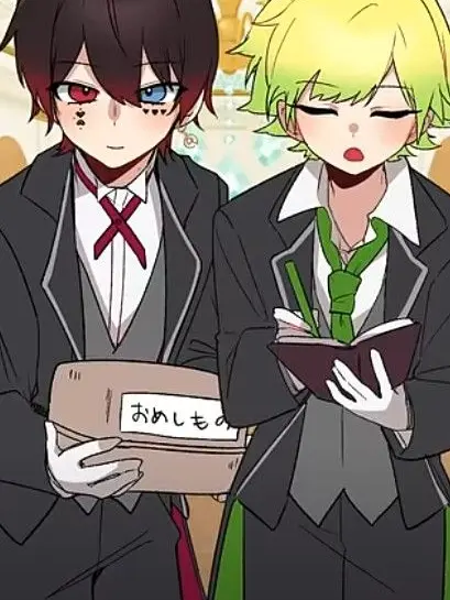 rara_85의 俺の完璧な執事様