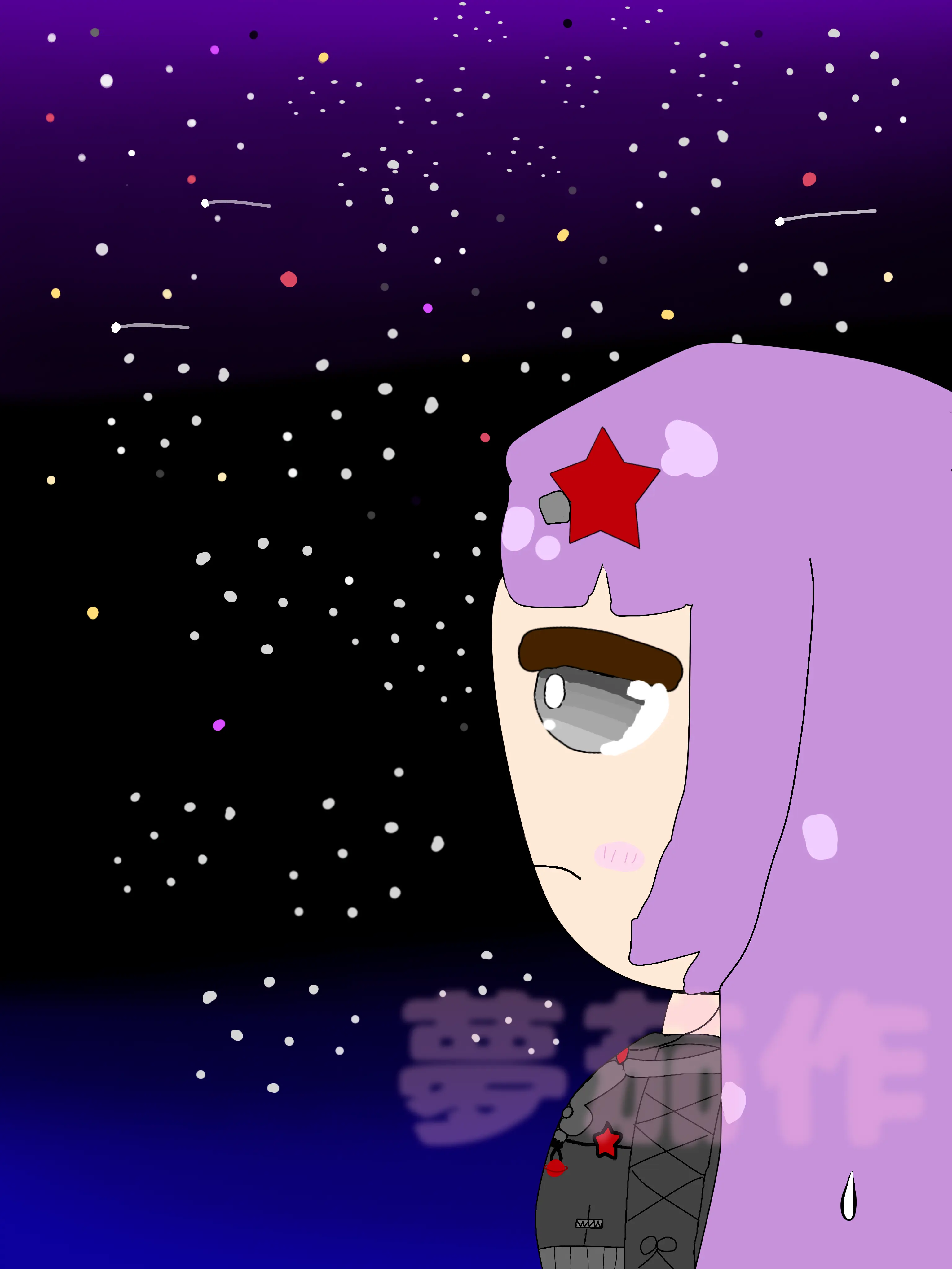 yunatoiimasu의 If That Star Could Grant Hoshino's Wish.