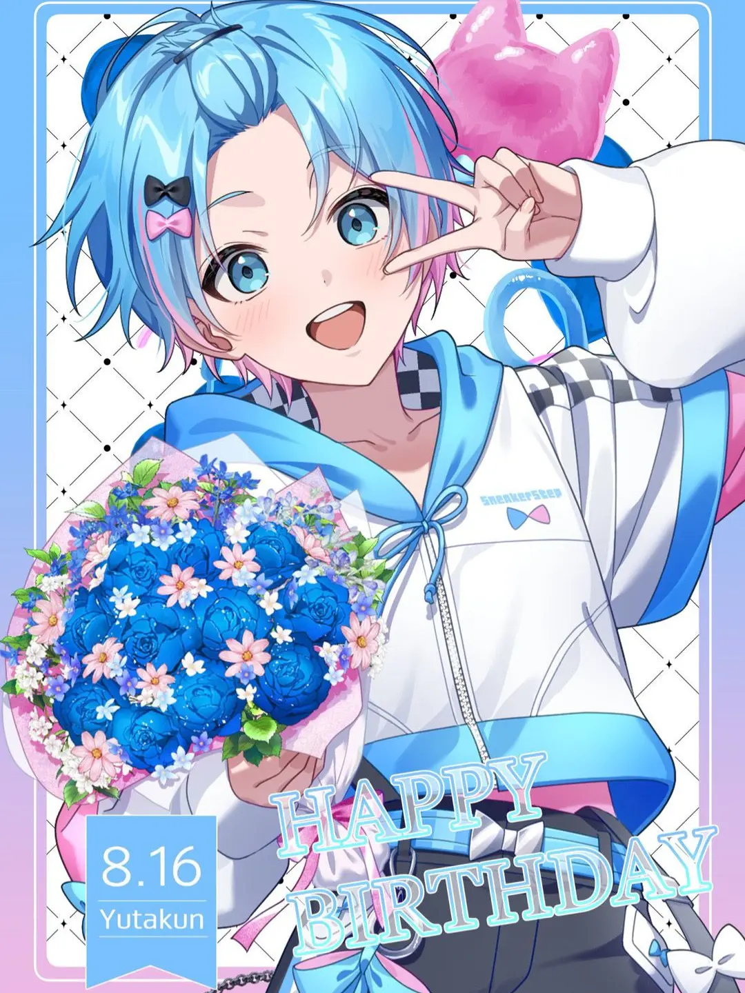 saya5050의 ゆた裙が虐められてる...