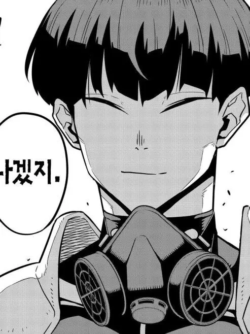 Eudemonic의 호시나 소우시로