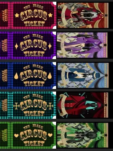 Lily0808의 The Freak Circus!☆