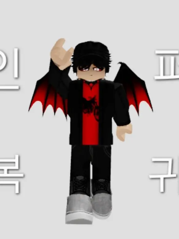 Sacon1074의 다시 돌아온 신?