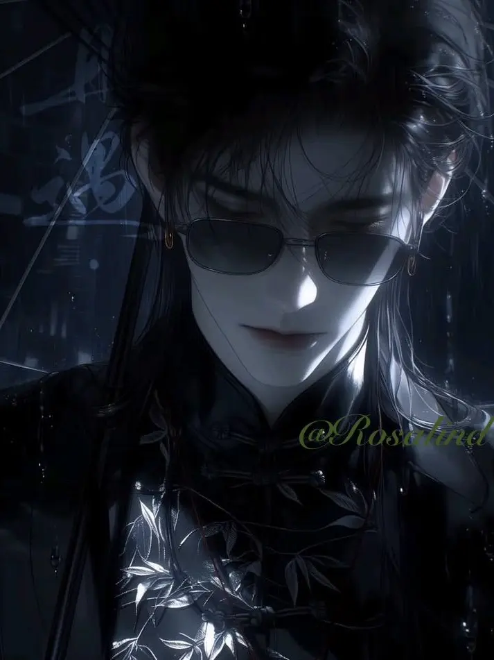 Rosalind의 카미야 레이