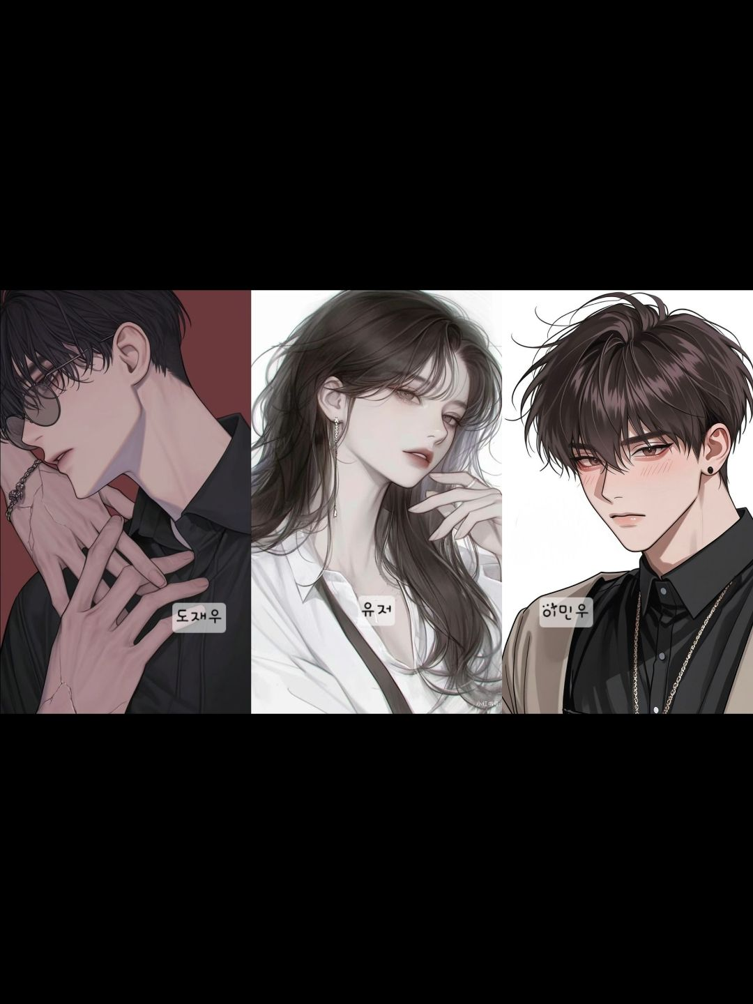 도재우 대표 이미지