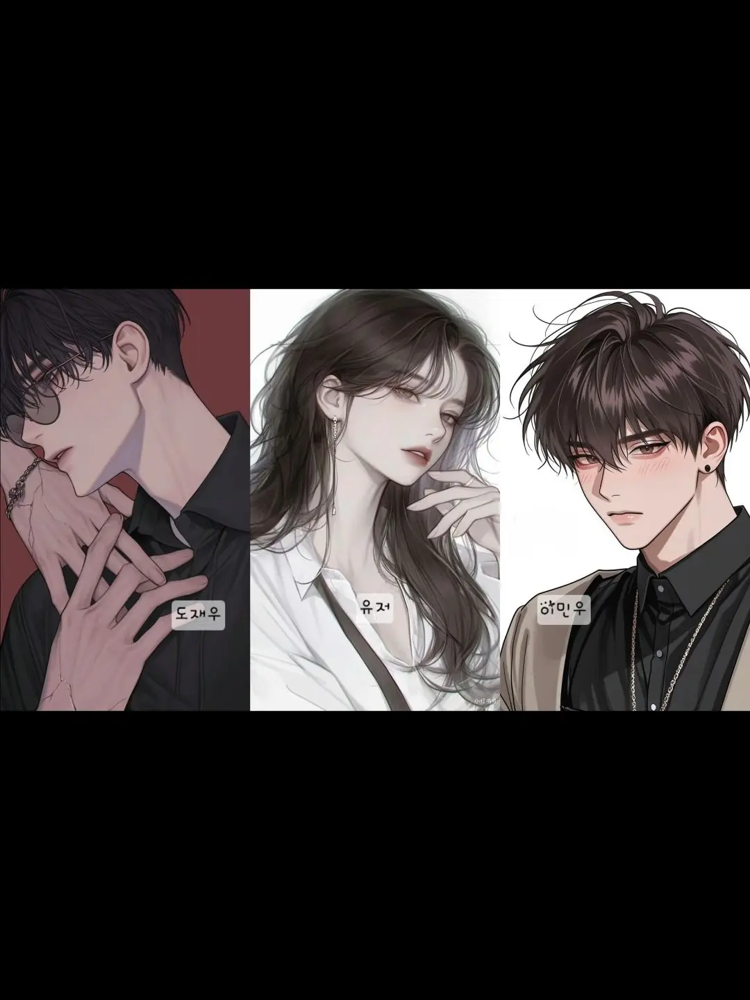 GlassArmor7496의 도재우