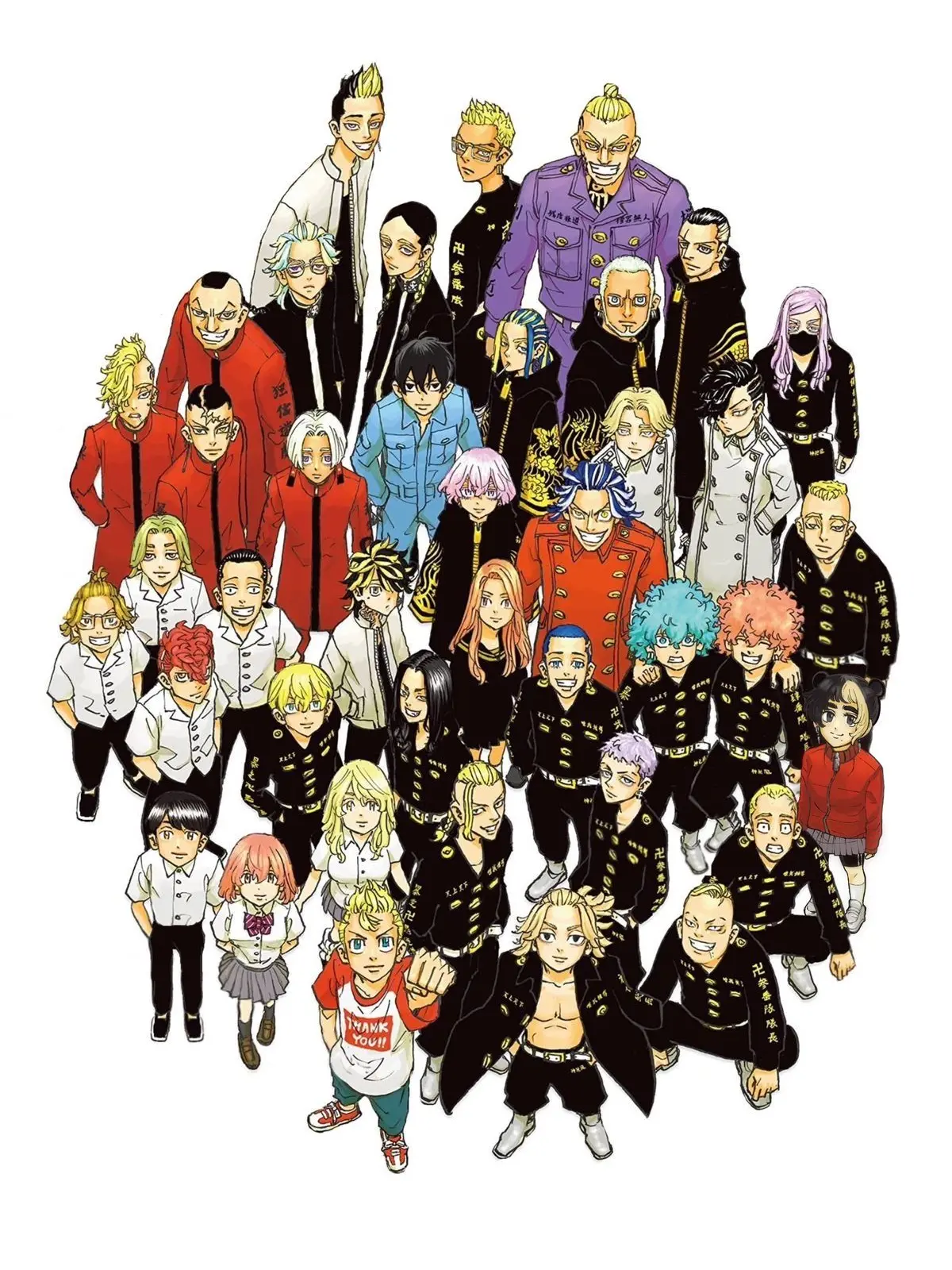 Ai00ru320의 東京卍會と同居してます。