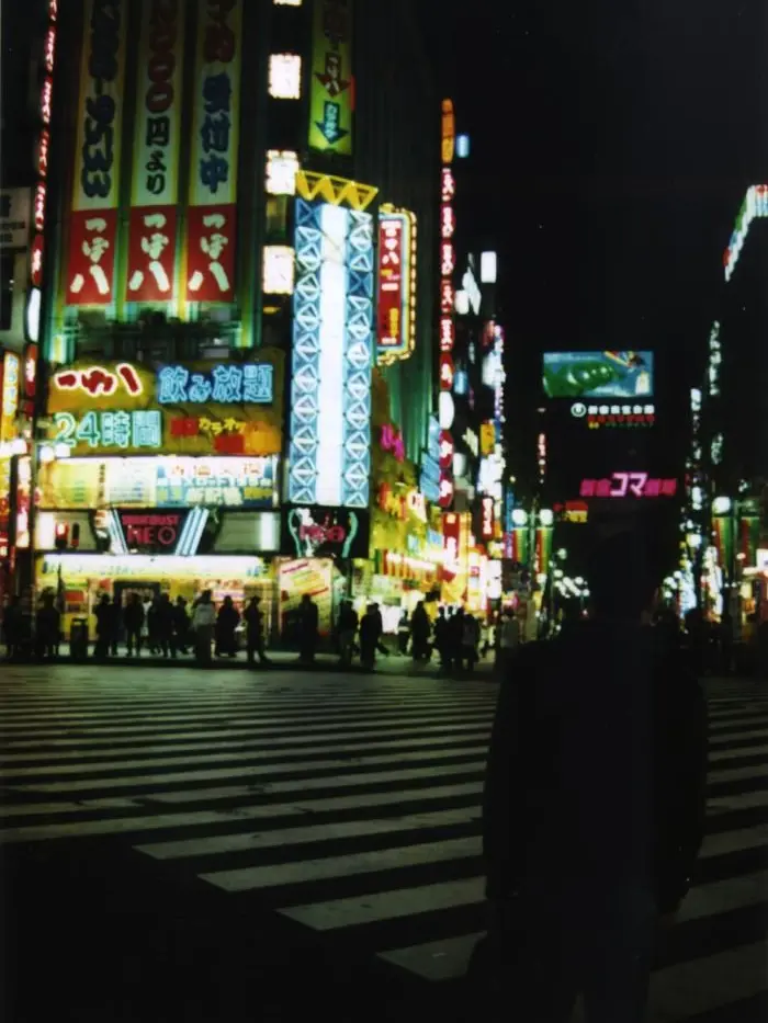 SleazyJar2543의 Kyoto.