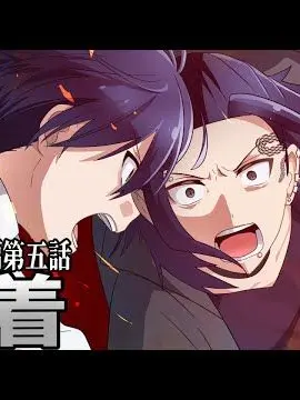 BasicTree4415의 うちの生徒会長がギャルすぎる！