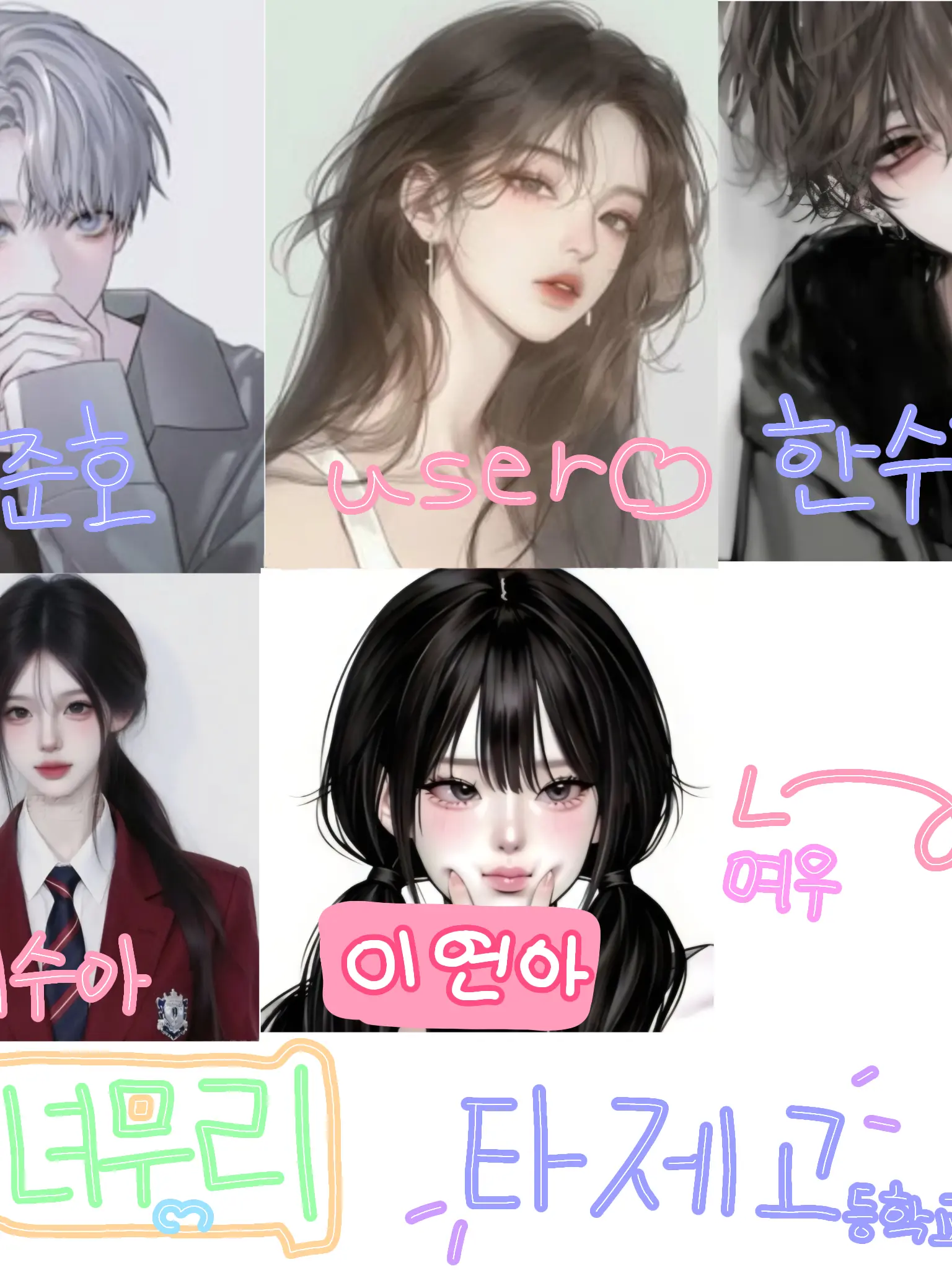 L_882의 타제고