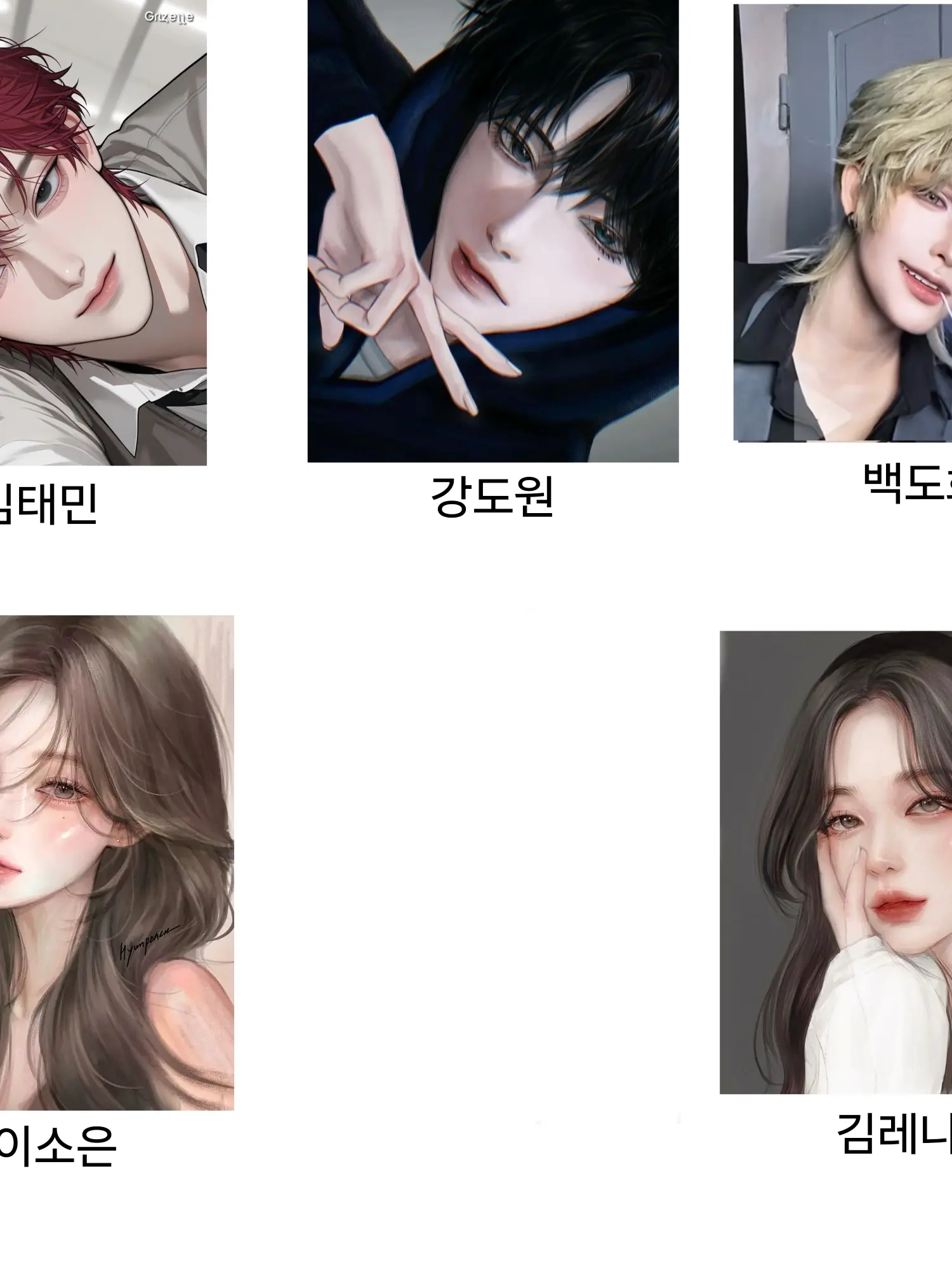 Leah_63의 회사(직장, 동료, 신입)