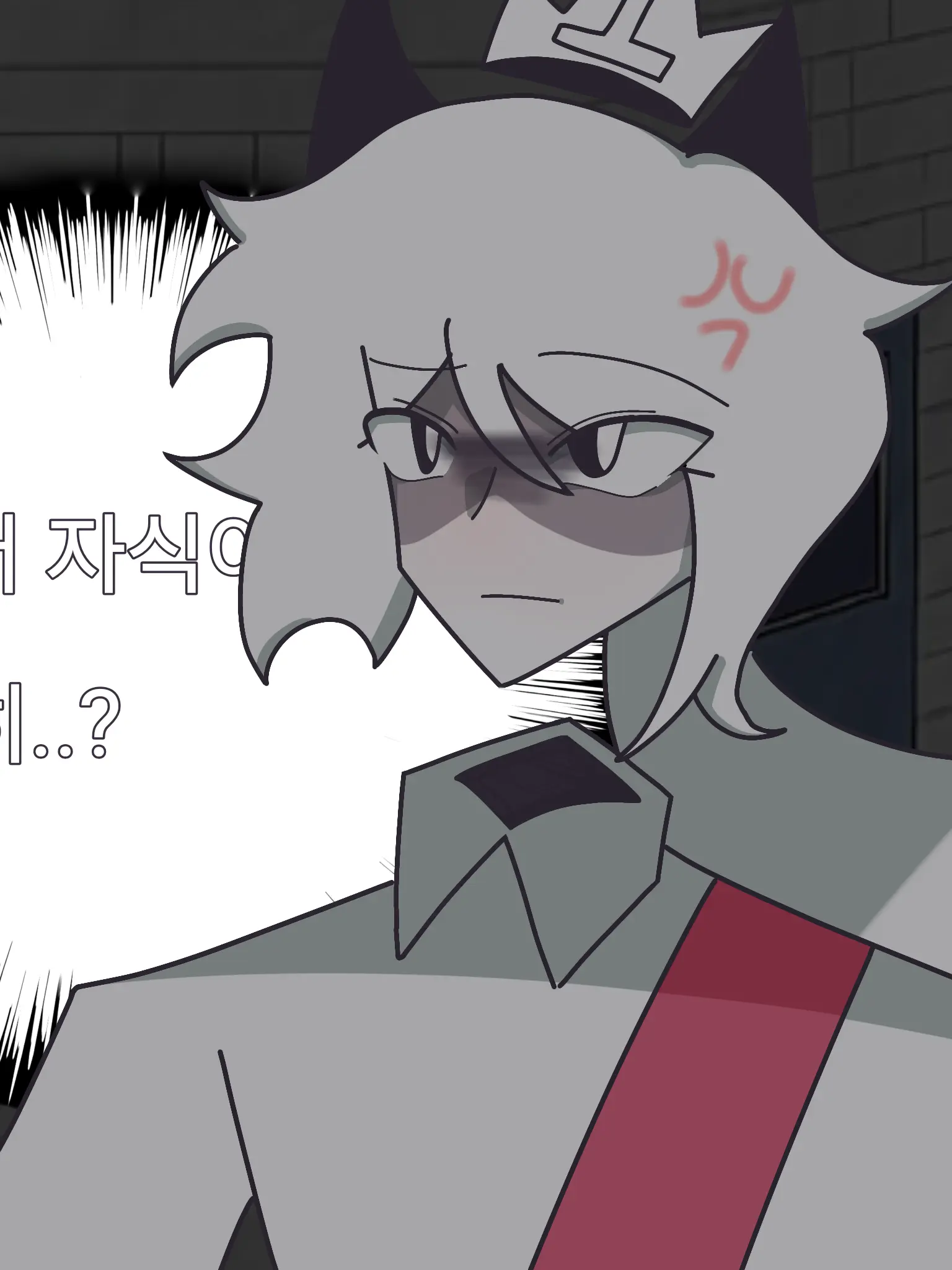 I_HATE_MY_WORK의 질투 많은 남친