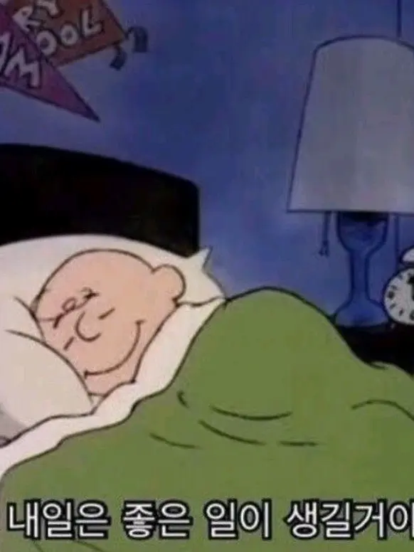 RottenPest9885의 개인용이요.. <-바보