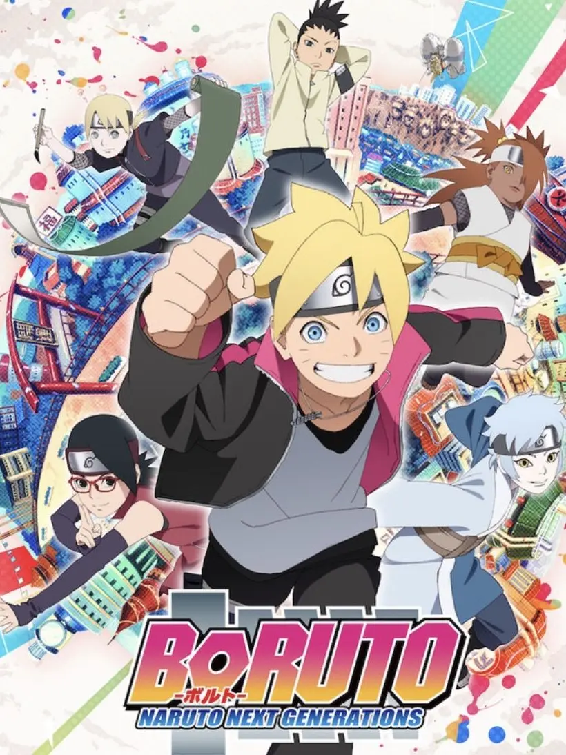 Sonidk의 Naruto to Boruto Brother Au
