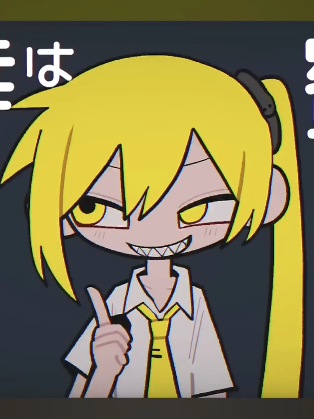 Two_time_.의 네루, 미쿠씨와 테토씨.