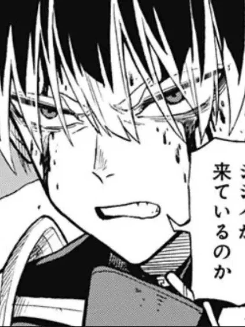 MildNut9605의 나루미겐