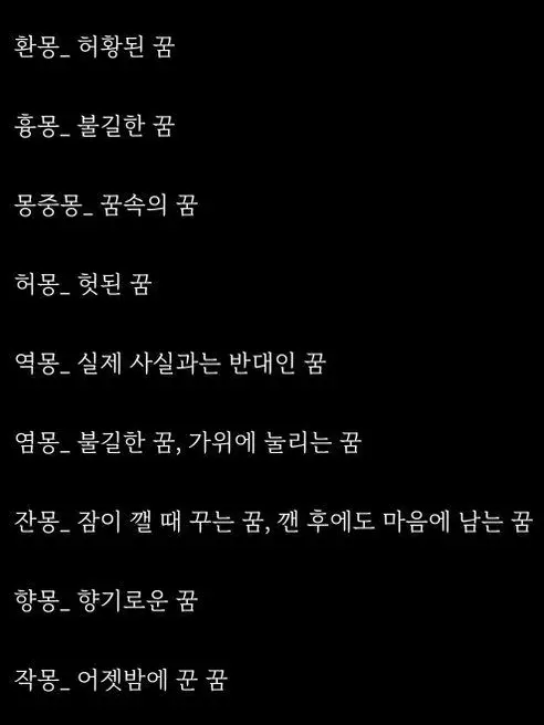 purple_star의 히어로