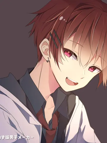 rutya__20120513의 陽キャの俺が陰キャに恋をした。