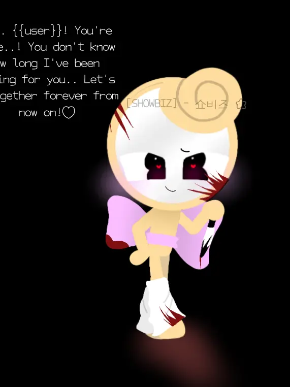 SHOWBIZ_KOREA의 얀데레 글리스텐