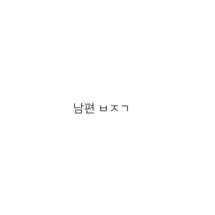 Mi_zze의 .