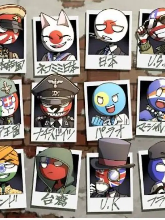 RancidOx4306의 恋愛