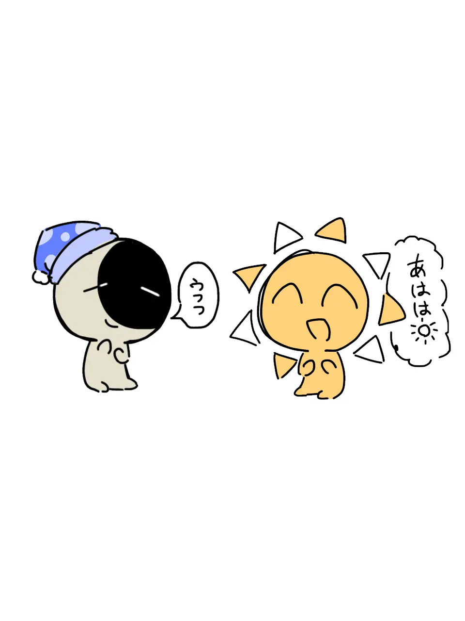 IllTray7500의 月と太陽と星