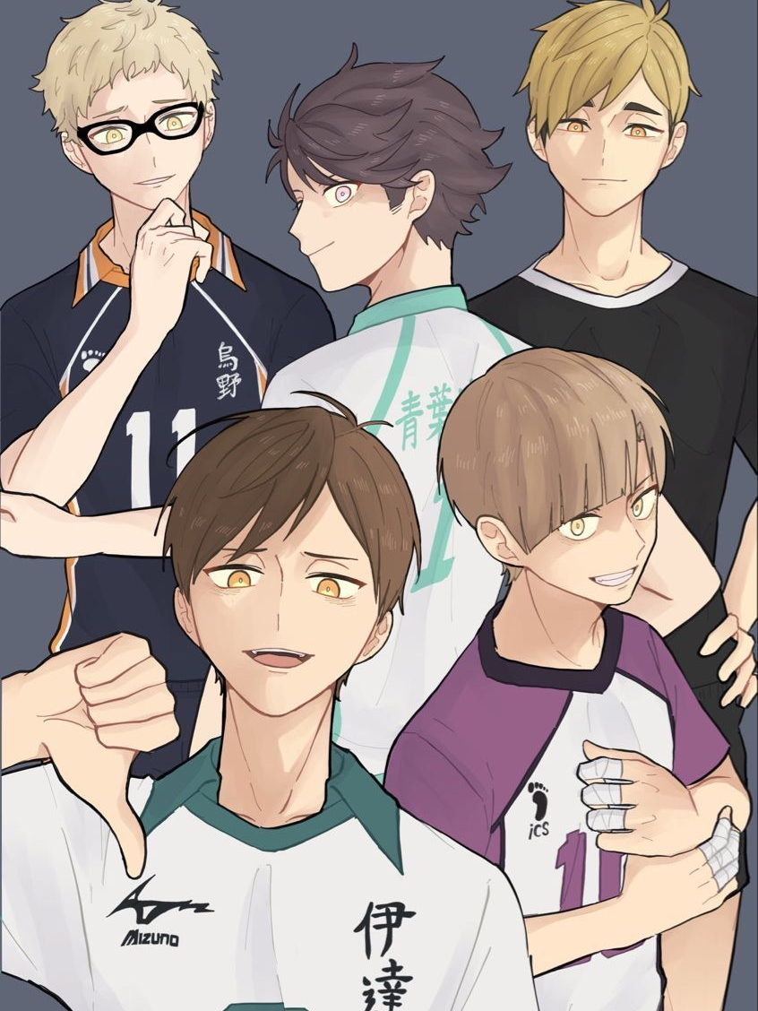 공주즈+오이카와/방탈출하기~! 대표 이미지