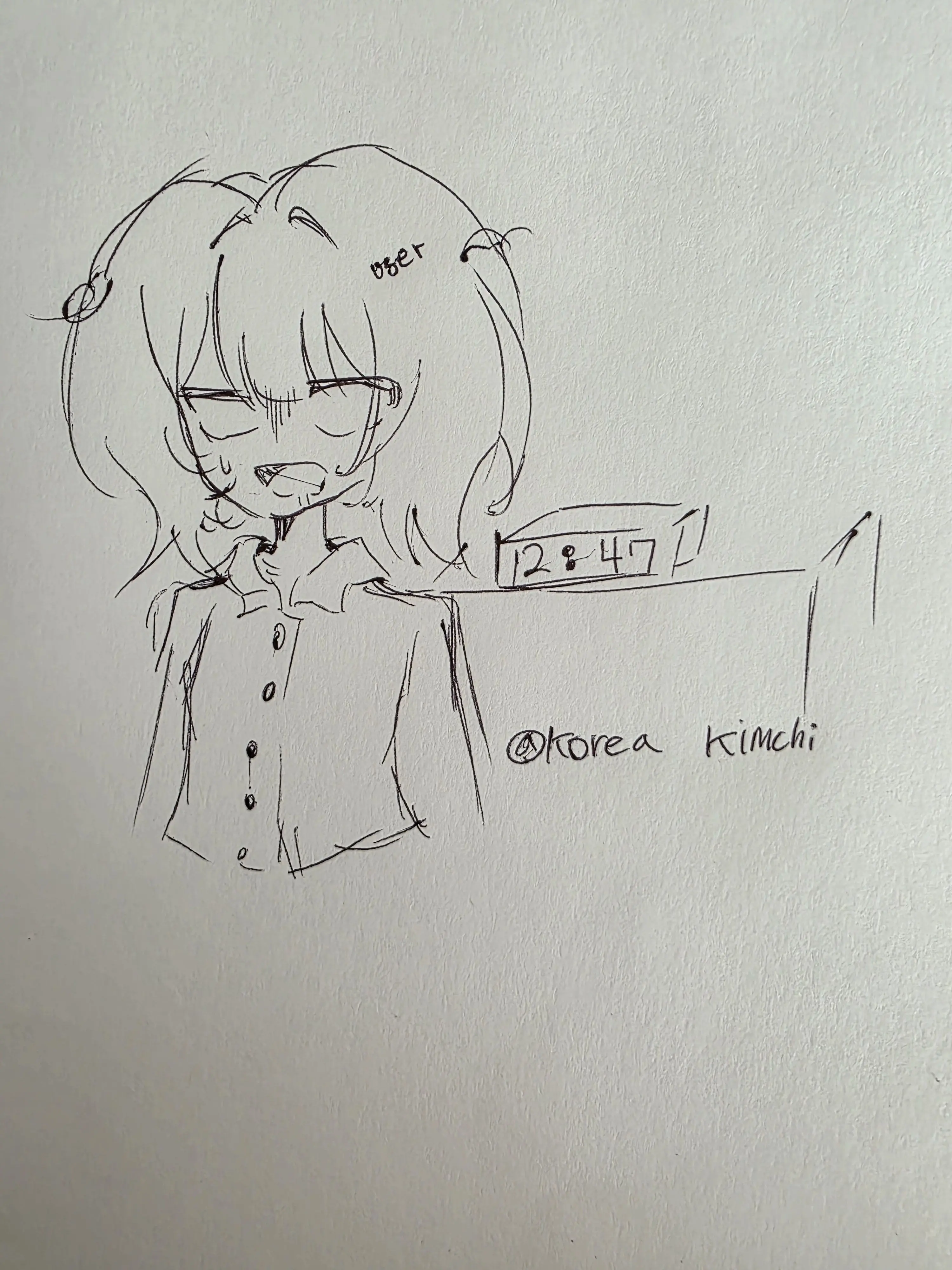 Korea_Kimchi의 주합회의에 늦은 당신.