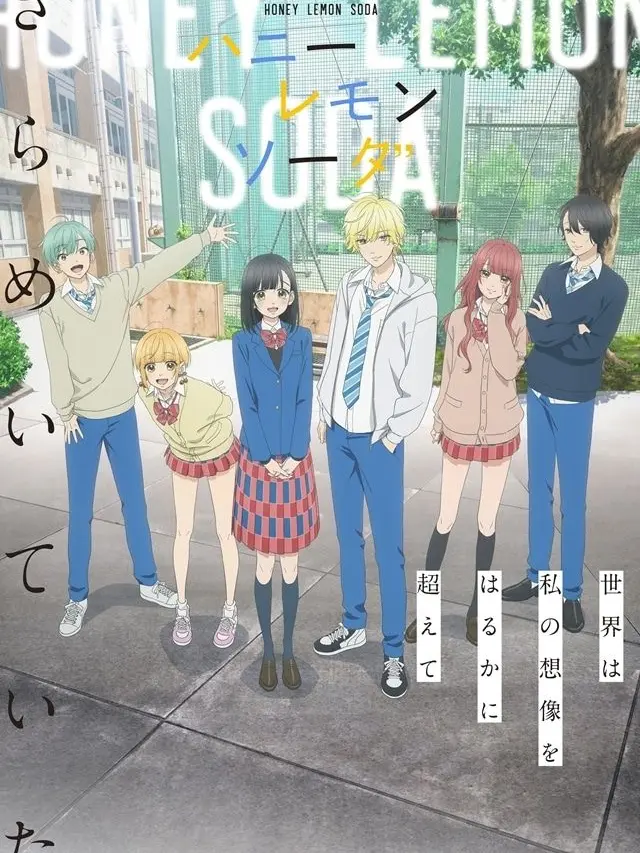 gakkou.darui의 ハニーレモンソーダ