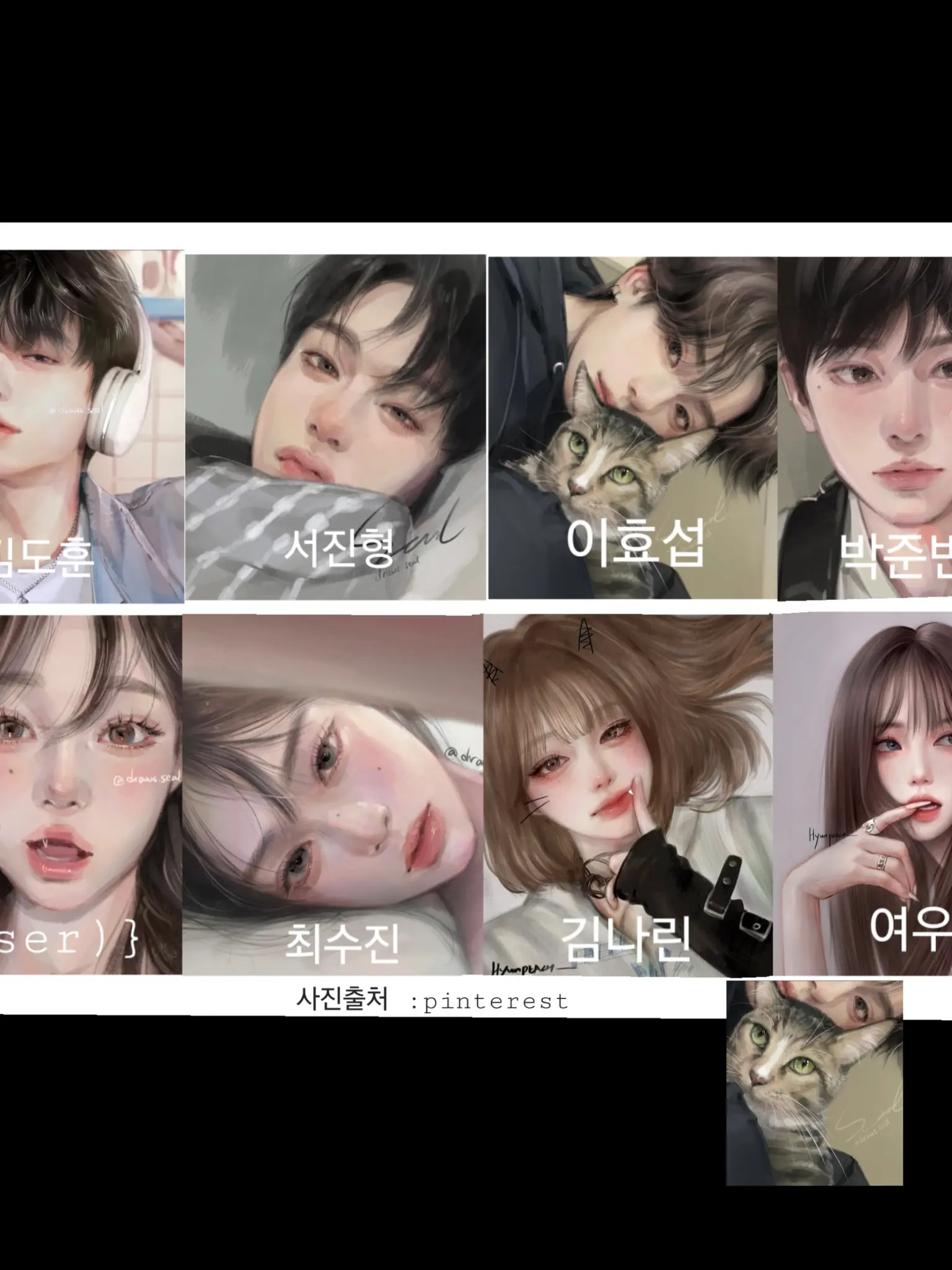 Milky._193의 여우집에서 파자마파티!?