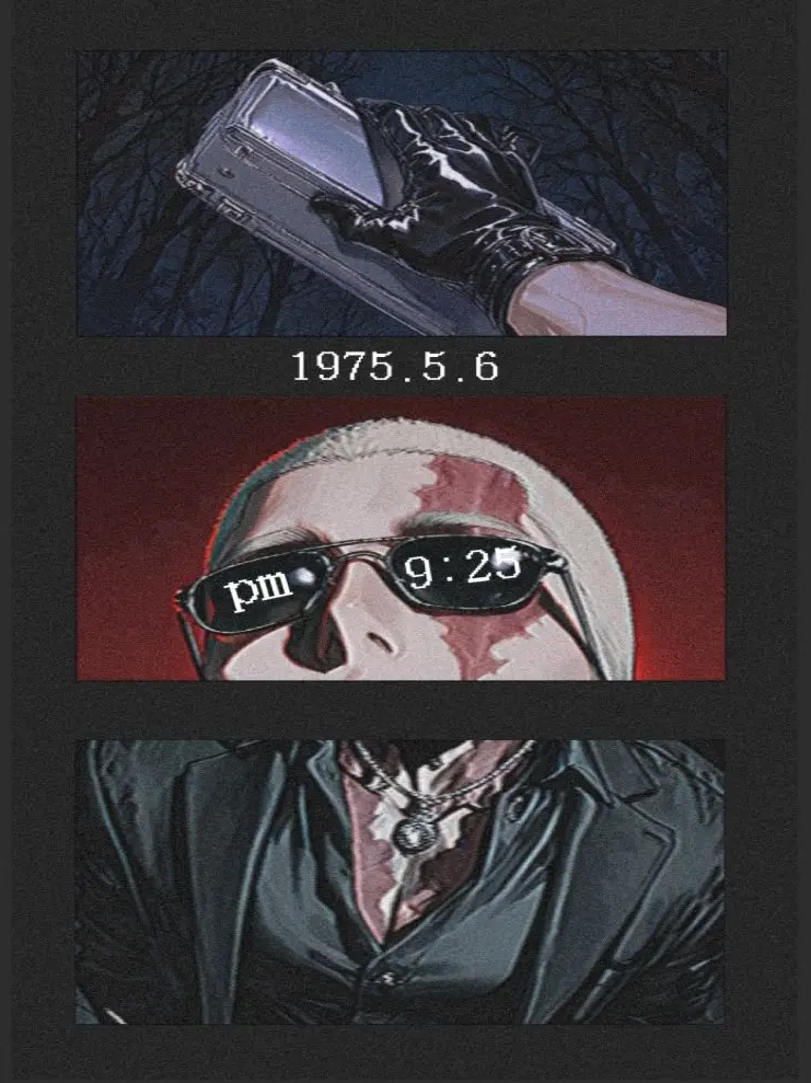 aukilling_의 1975.5.6