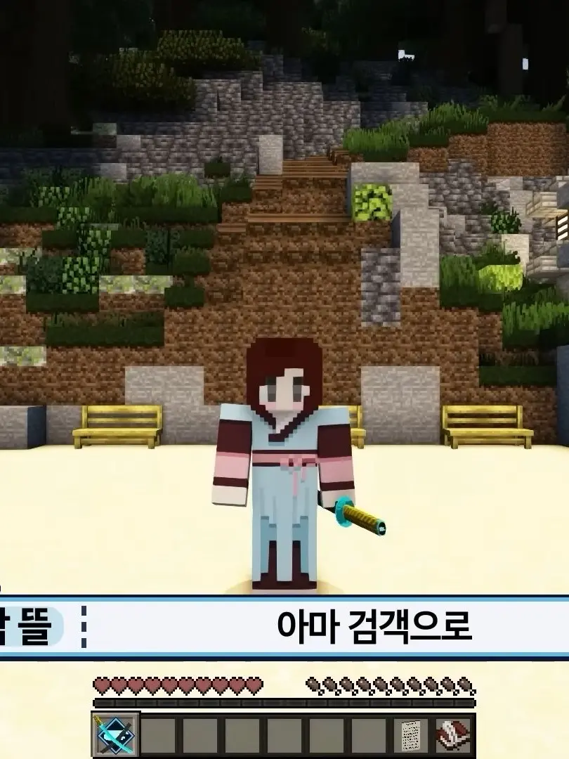 MuggyZokor8059의 잠뜰의 검객
