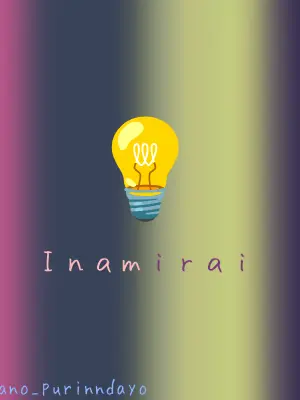 Tadano_Purinndayo의 友達orカップル 💡さんバージョン