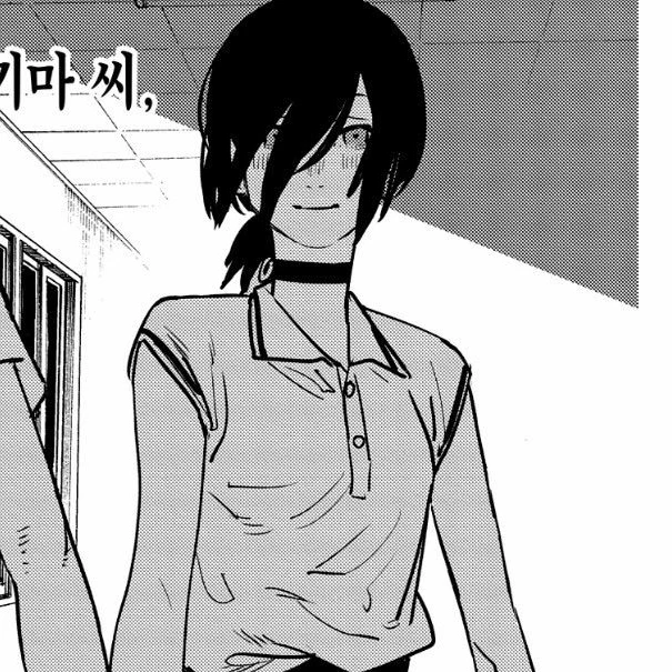 너 앞에서는 항상 진심이야