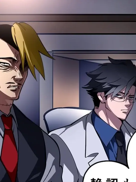 PlumRaw1330의 天城戦争10