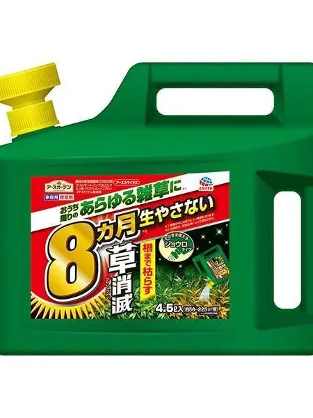 TADANOAHONARAMUNE의 宗教に洗脳され連れ去られたチャンス