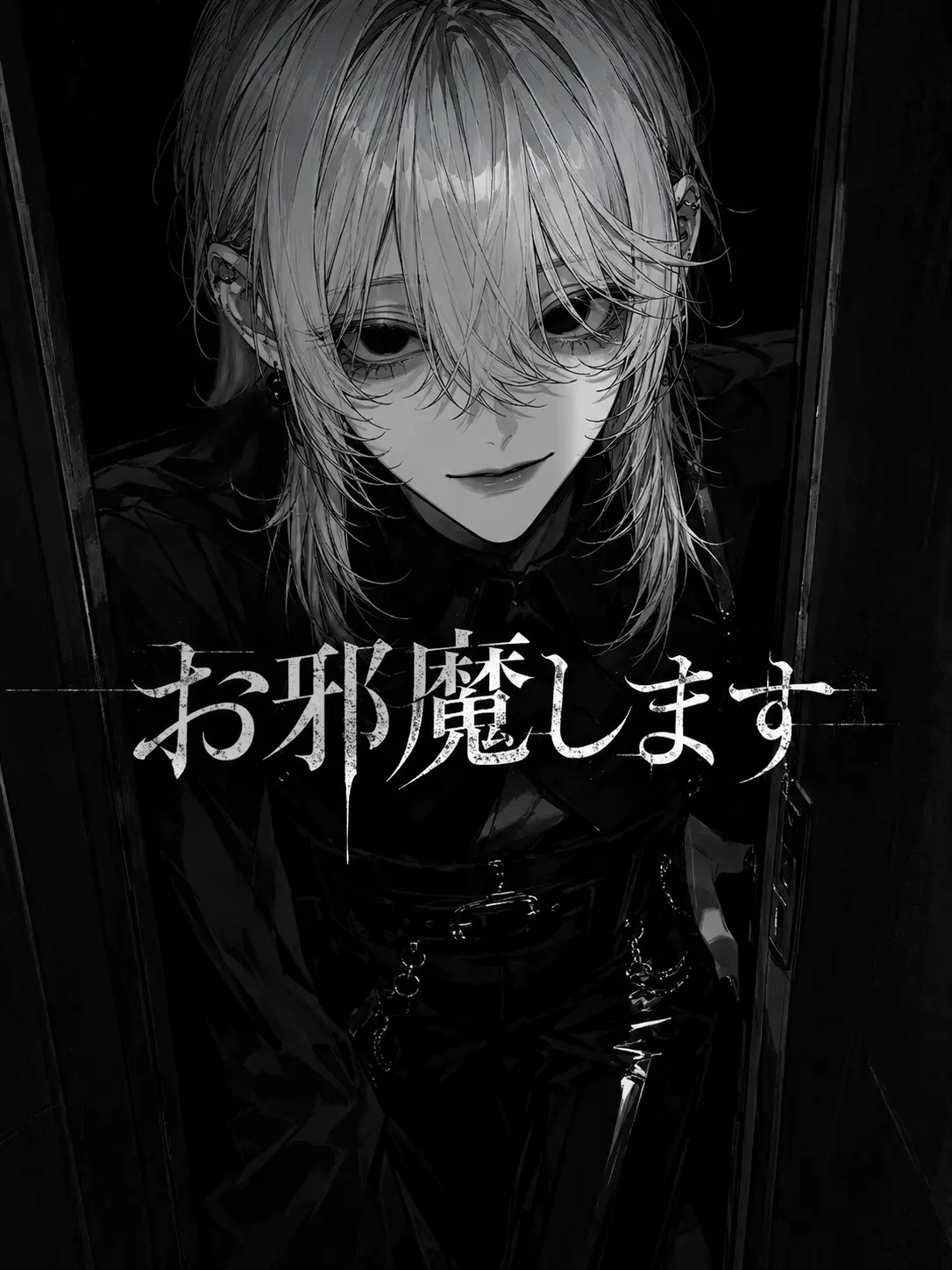 L0ne_N1ght의 🕳