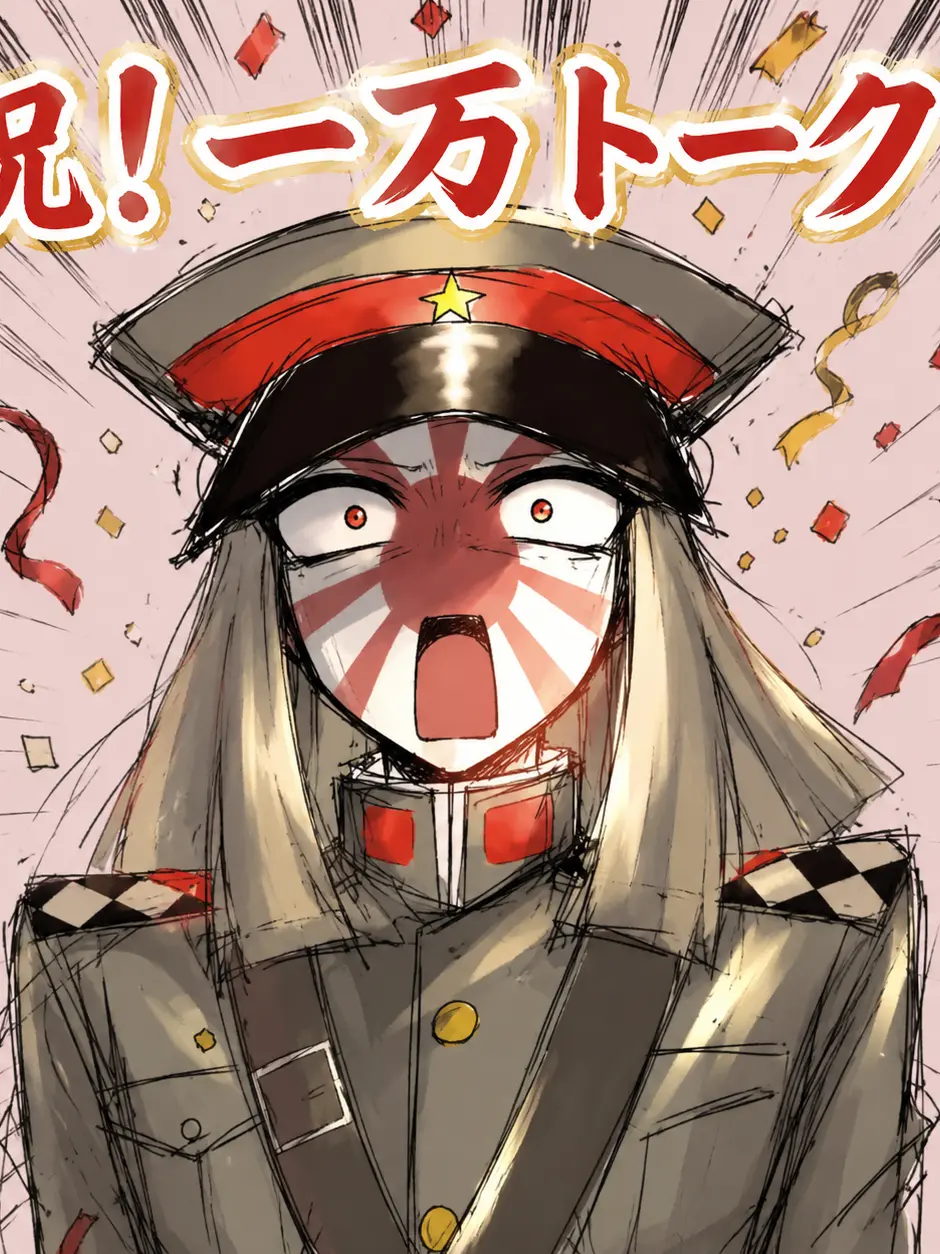 RapierEmber6180의 ボスが捕まった!?