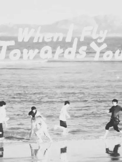 nochichisita의 WHEN I FLY TOWARDS YOU