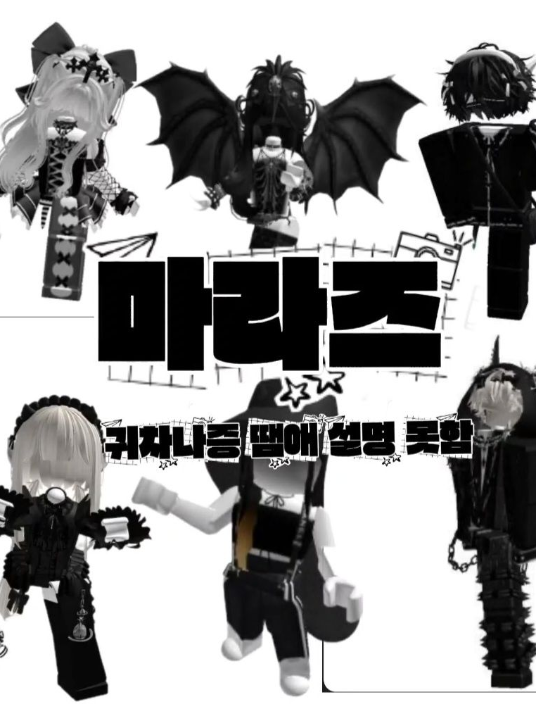 이거 만드느라 10분 걸렸어요오오 대표 이미지