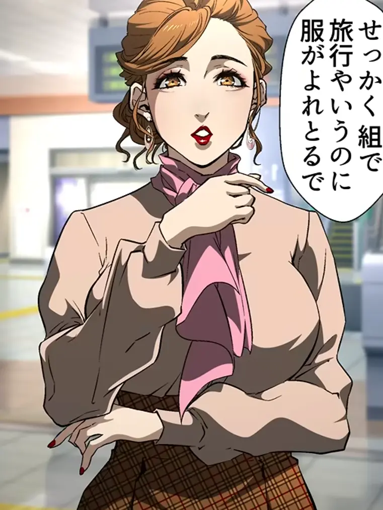 PeachyTail2560의 失恋しましたので聞いてください