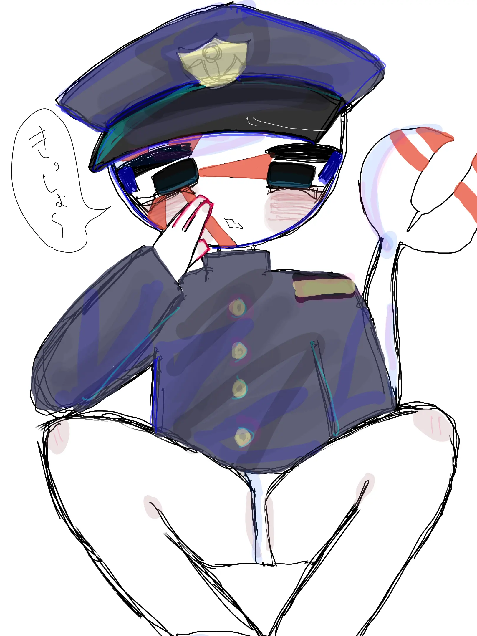 X_._._x의 メスガキ海♡