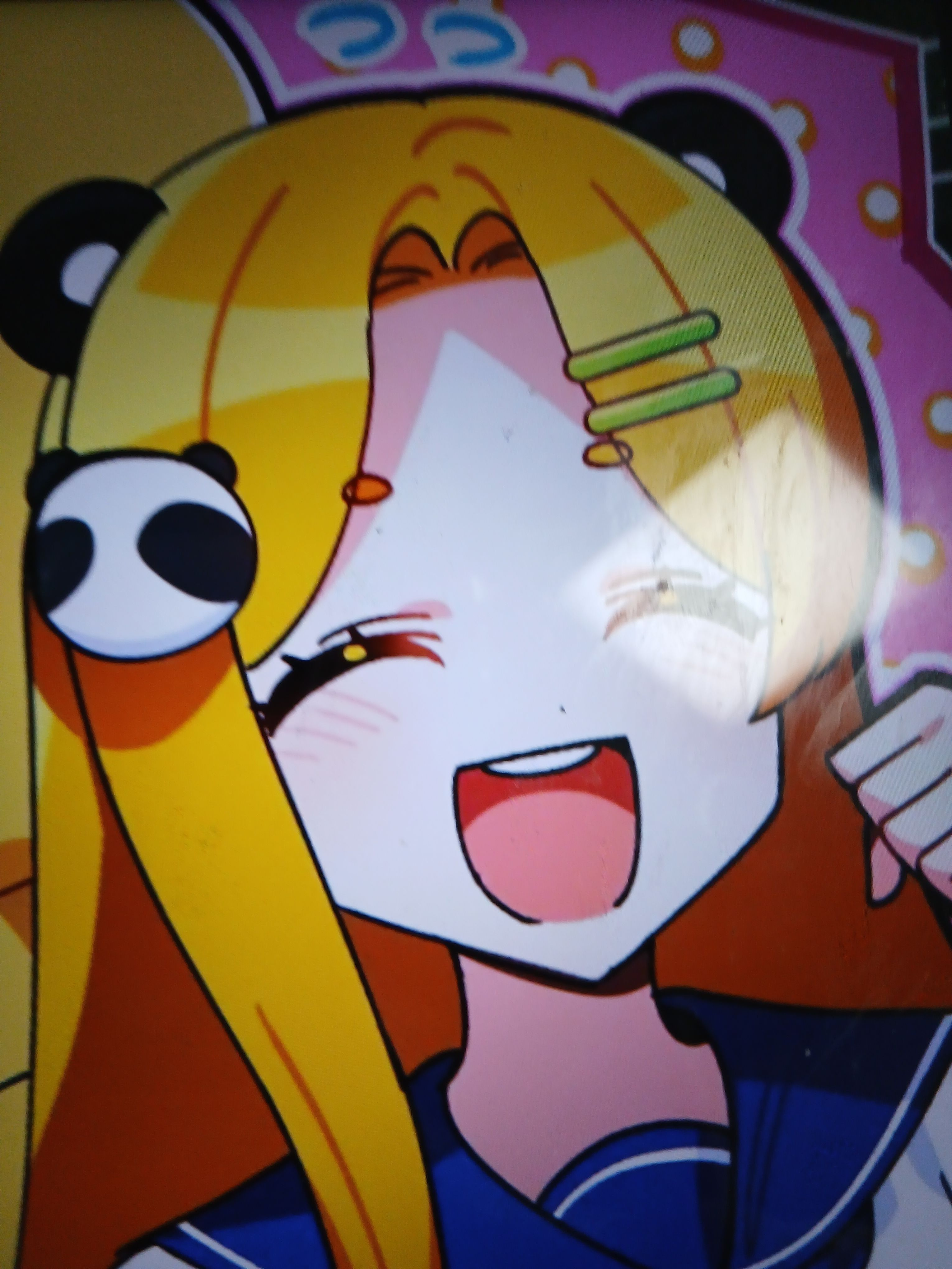 여우가 슈아를 납치했다?!+꽥 대표 이미지