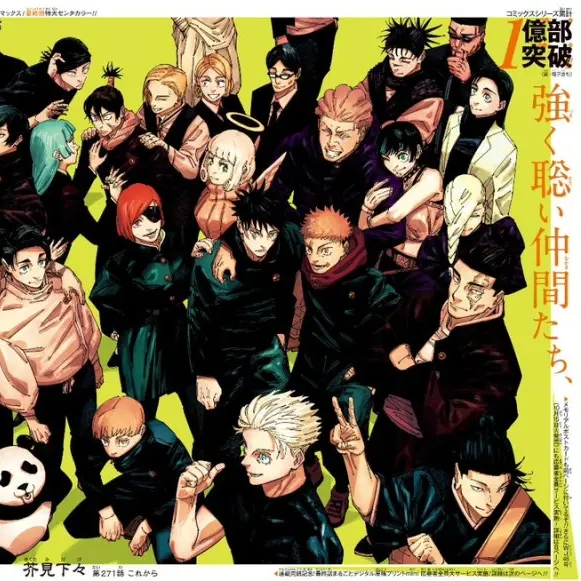 123apwe의 사무치게 그리운 존재 2명